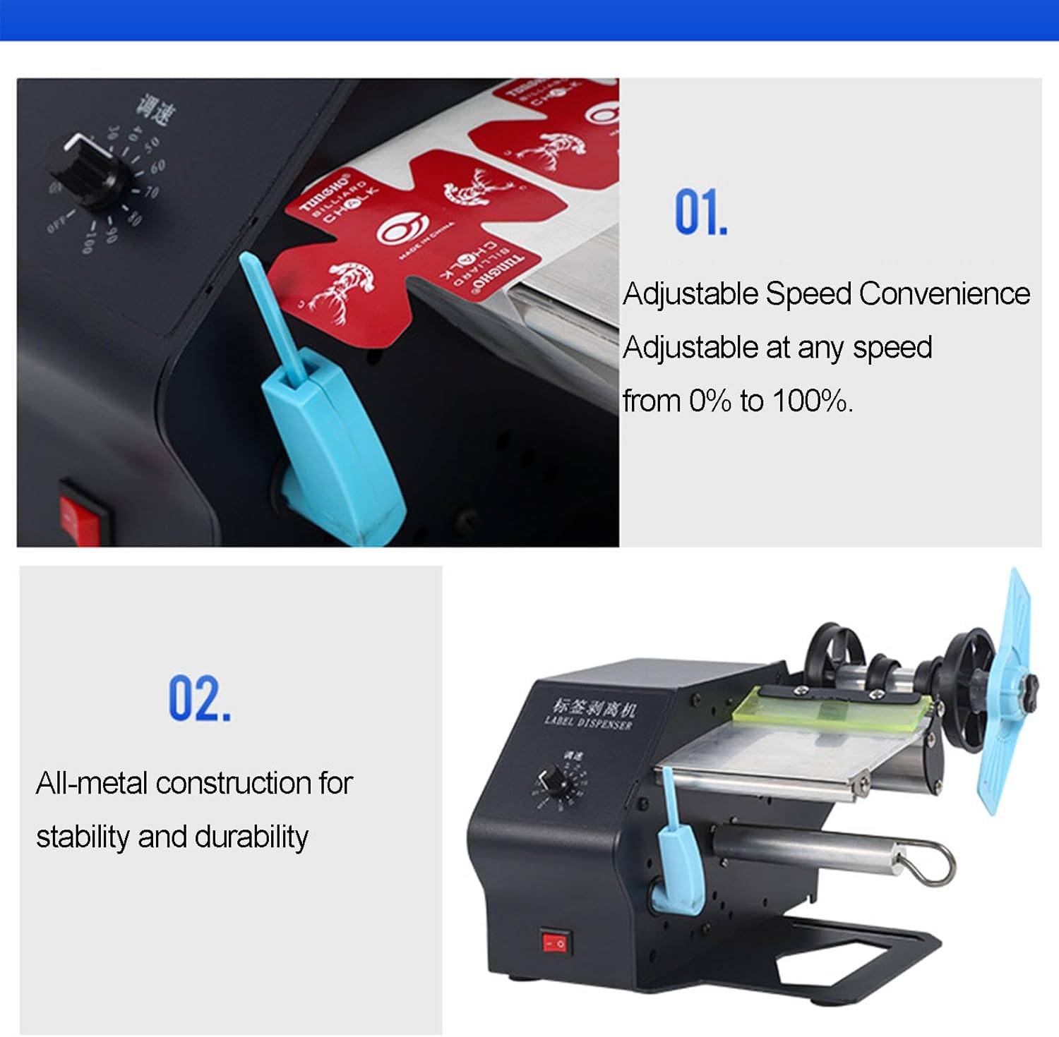 Automatic Label Dispenser, Electric Label Stripper Separating Machine for 5-120mm Labels for Shipping/Document/Reminding Labels