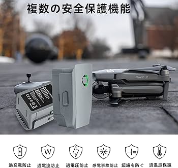 Vesonn DJI Mavic2 フライトバッテリー 3850mAh*1 DJI Mavic2/Mavic2 Pro/Mavic2 Zoom対応でき 大容量フライトバッテリー 長時間稼動 Mavic 2ドローンバッテリー 飛行用バッテリー DJI互換用電池 DJIドローン電池 無人機用電池