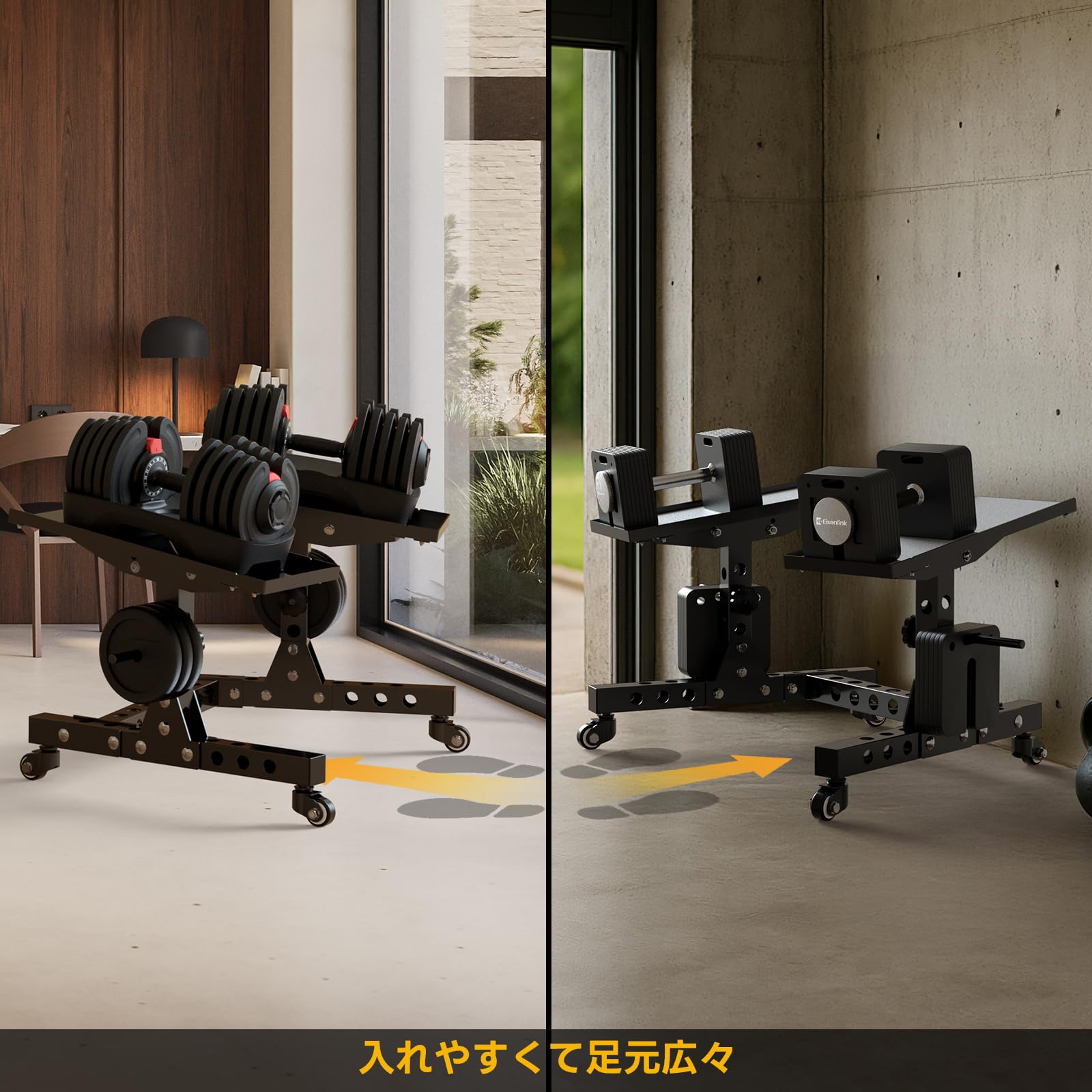 ロータイプ ダンベルラック　ダンベルスタンド Amazon.co.jp: Eisenlink ダンベルラック ダンベル スタンド 日本人