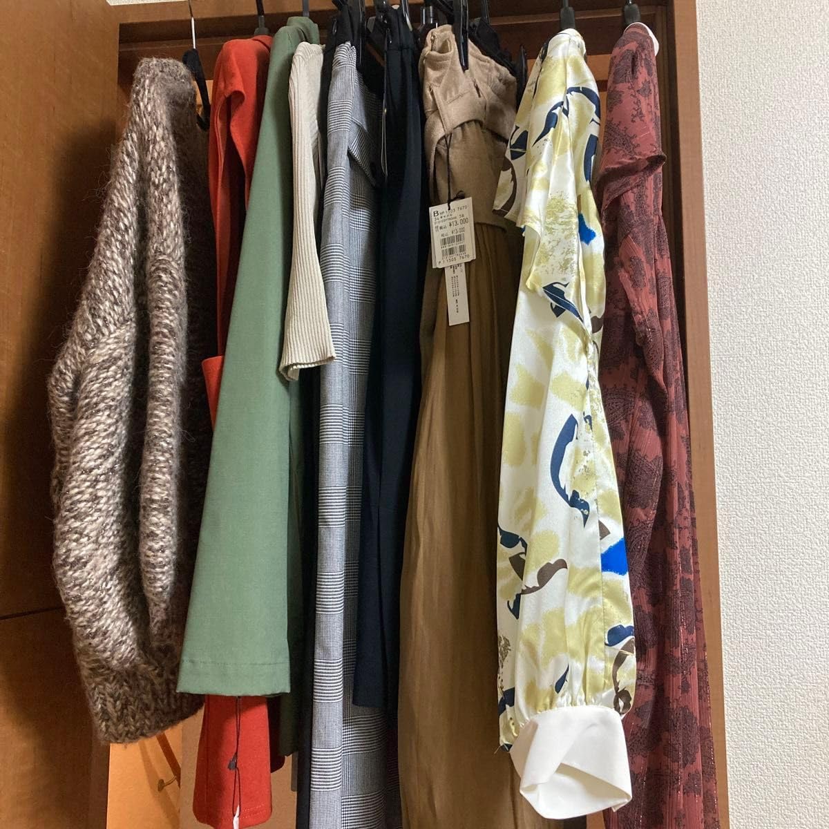 ヤマダヤ 福袋 2022年ヤマダヤ福袋6点入り