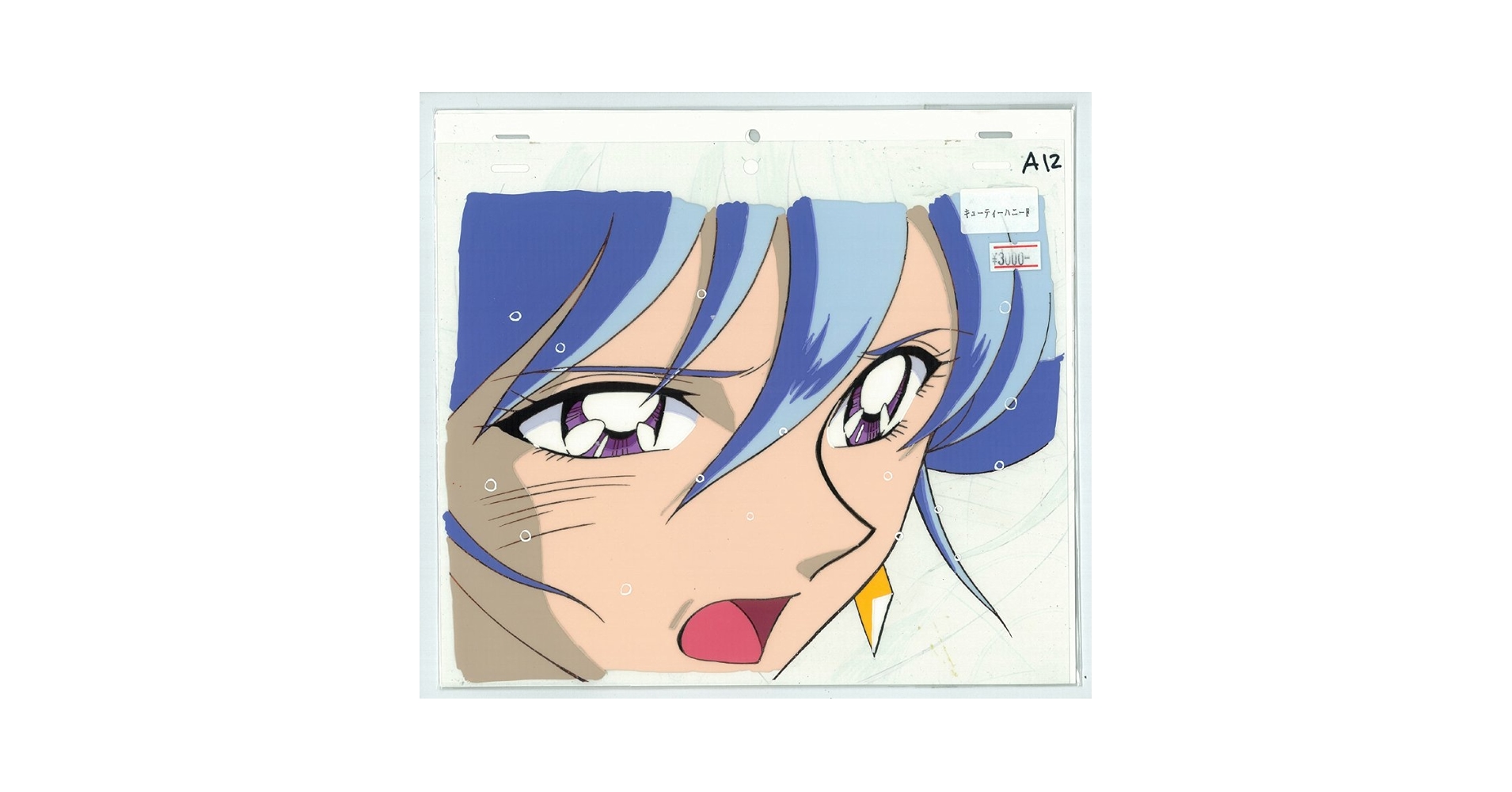 マジンガーZ キューティーハニー　他セル画　アニメ監督サイン入り色紙 2 ○激レア…サイン色紙…マジンガーZ…永井 豪…水木一郎 - メルカリ