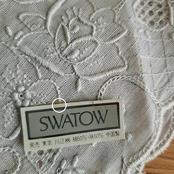Amazon.co.jp: SWATOW スワトウ ハンカチ 刺繍 : ホビー