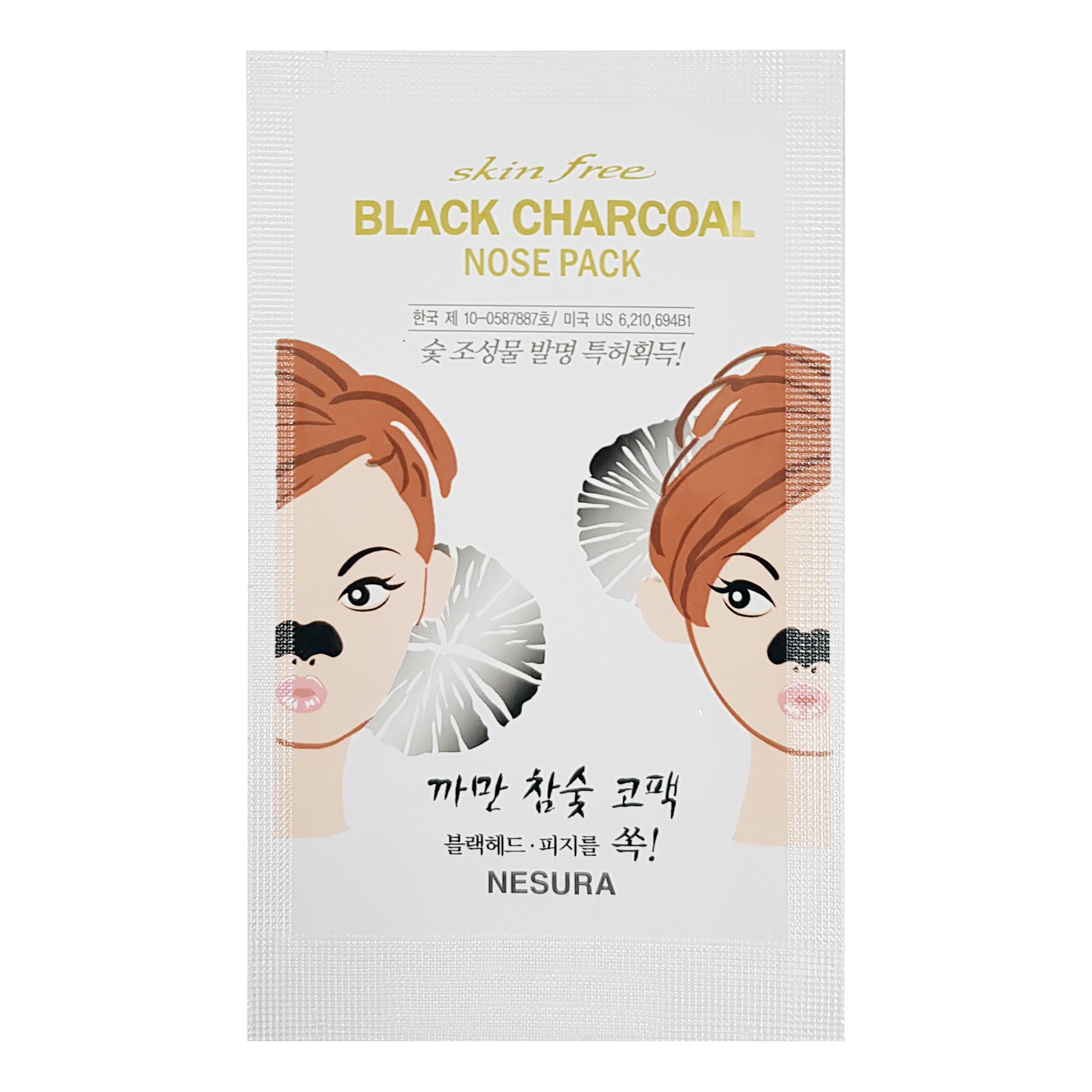 Nesura Blackhead Remover Strips, Black Charcoal Nose Pac,k Deep Cleansing Nose Strips With Instant Pore Unclogging, Features Charcoal Technology, Oil-Free, Non-Comedogenic Use