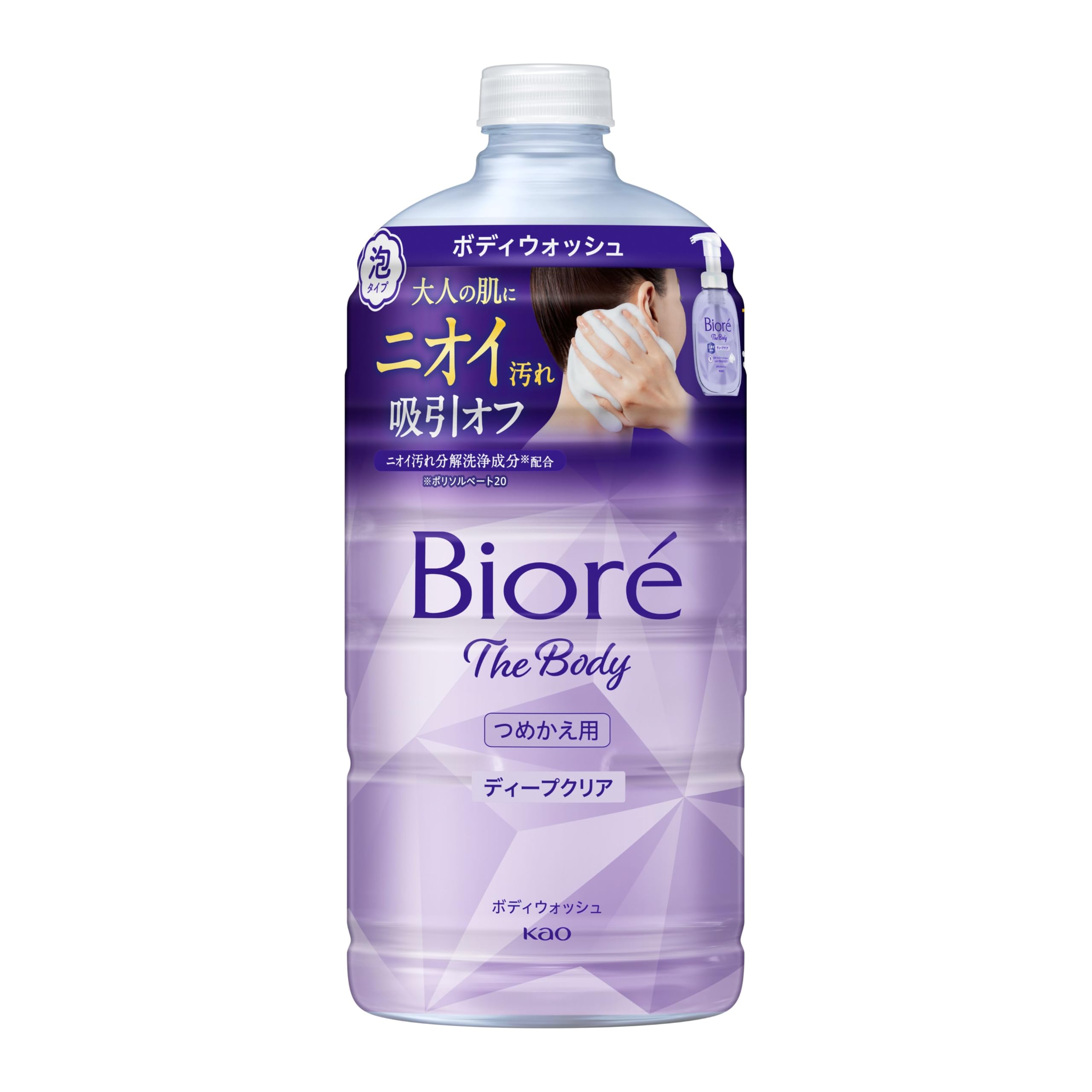 Amazon | ビオレ ザ ボディ 泡タイプ ディープクリア つめかえ用 740ml