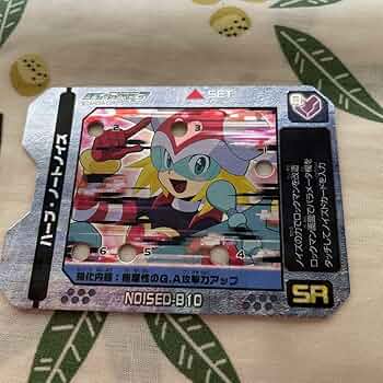 Amazon.co.jp: ハープ・ノートノイズ 流星のロックマン3 響