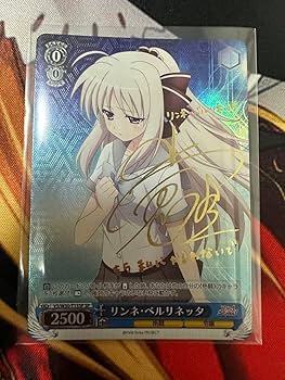 ヴァイス　ビビスト　リンネ・ベルリネッタ　SP サイン　PSA10 ヴァイス ビビスト リンネ・ベルリネッタ SP サイン PSA10 SP