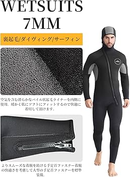 Amazon | MORGEN SKY ウェットスーツ フルスーツ 7mm フード