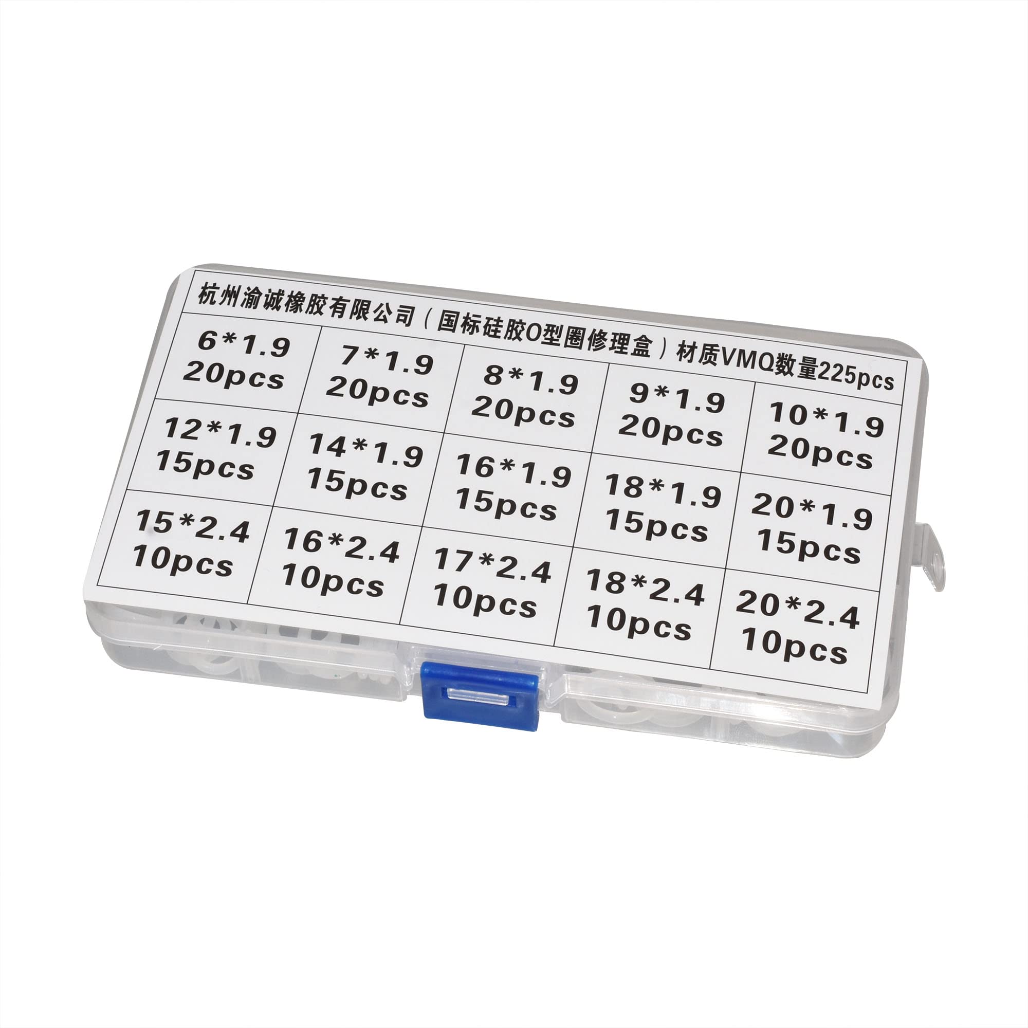 Kit assortito di guarnizioni O-Ring in gomma siliconica, 225 pezzi, 15 misure, metriche VMQ, per un'ampia varietà di applicazioni di tenuta, bianco