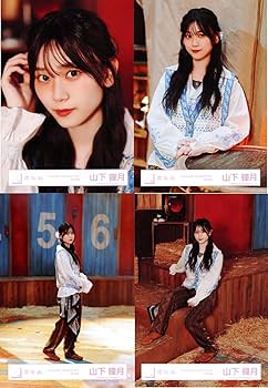 櫻坂46 山下瞳月　33種コンプ　まとめ売り 櫻坂46 山下瞳月 33種コンプ まとめ売り 櫻坂46 山下瞳月33種コンプ