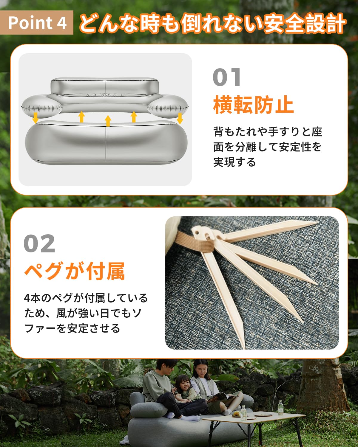 Amazon.co.jp: KingCamp エアーソファー 2人掛け 空気ソファー 174cmの