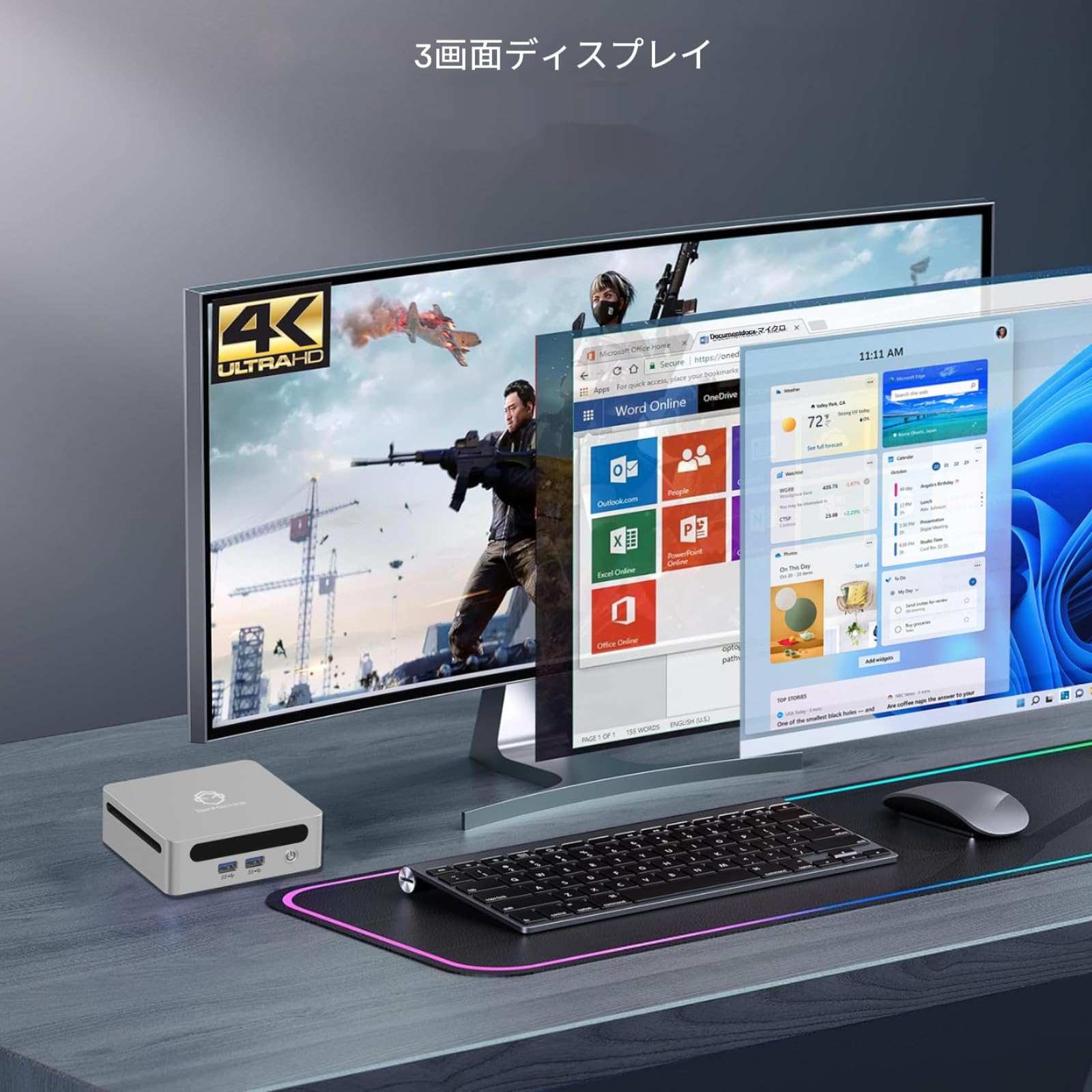 Amazon.co.jp: Genmachine ミニpc AMD Ryzen 7 5700U 最大 4.3GHz 8c