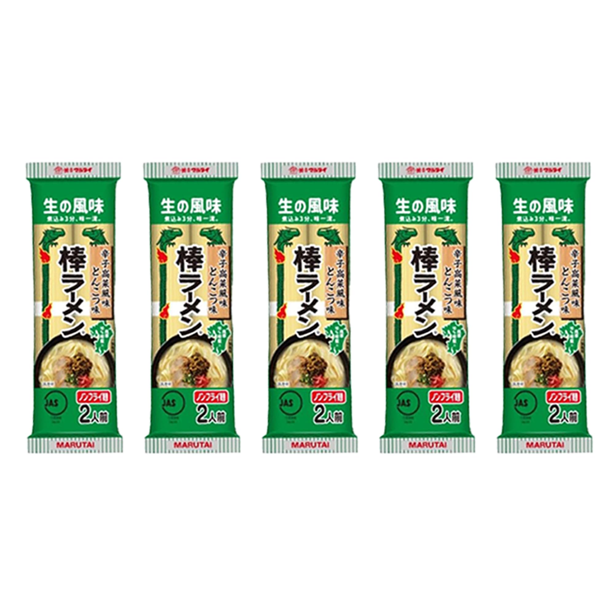 Amazon.co.jp: マルタイ 棒ラーメン 辛子高菜風とんこつ味 5袋×2食（10