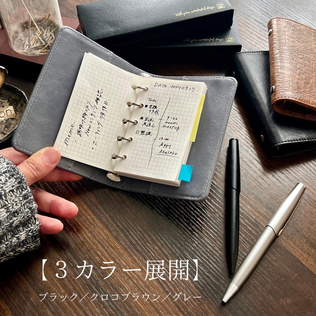 Amazon | リフィル付属,M5,システム手帳 ミニ5サイズ, ビジネス Amazon | リフィル付属,M5,システム手帳 ミニ5サイズ, ビジネス