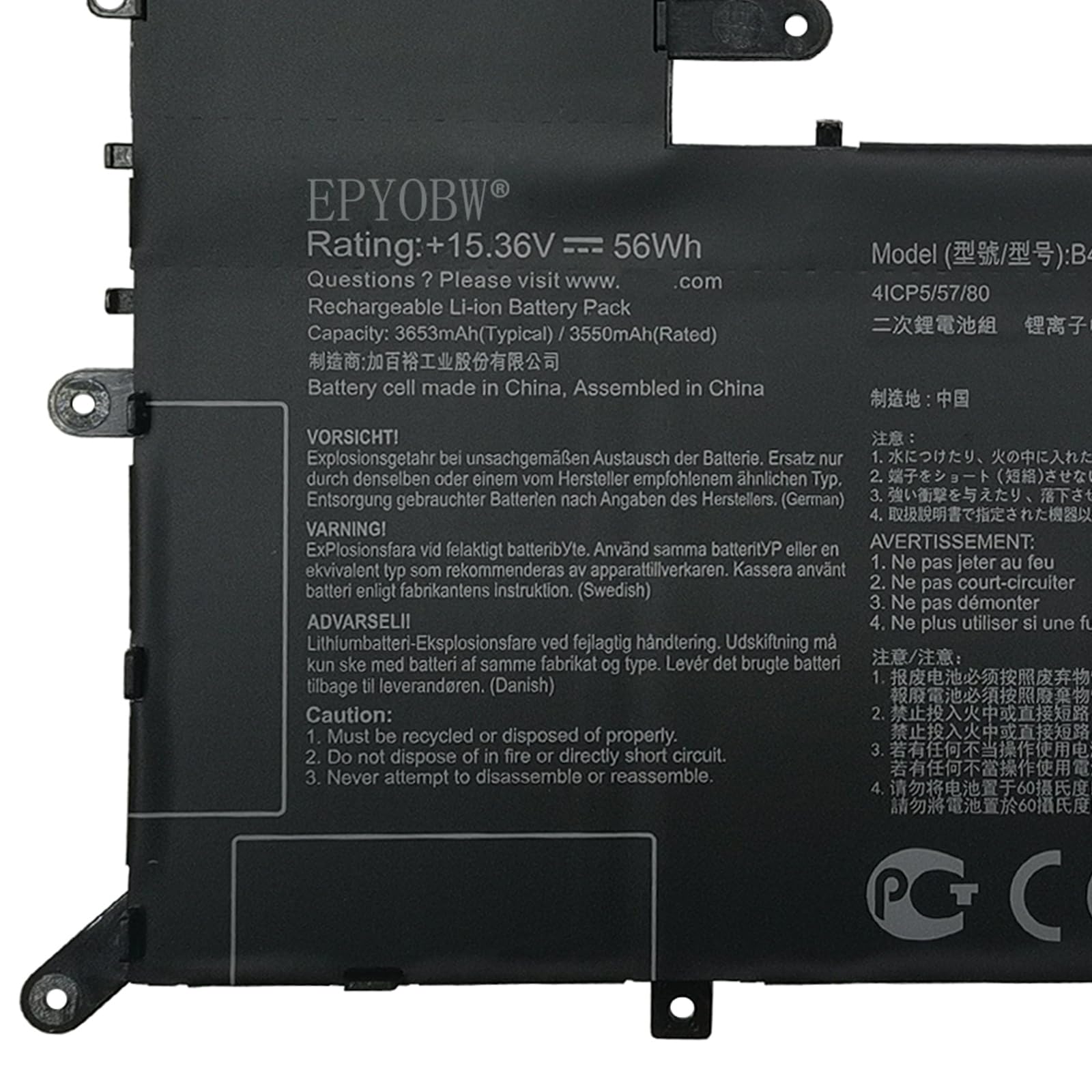Amazon.com: EPYOBW B41N1827 Laptop Battery 56Wh Compatible with Amazon.com: EPYOBW B41N1827 Laptop Battery 56Wh Compatible with