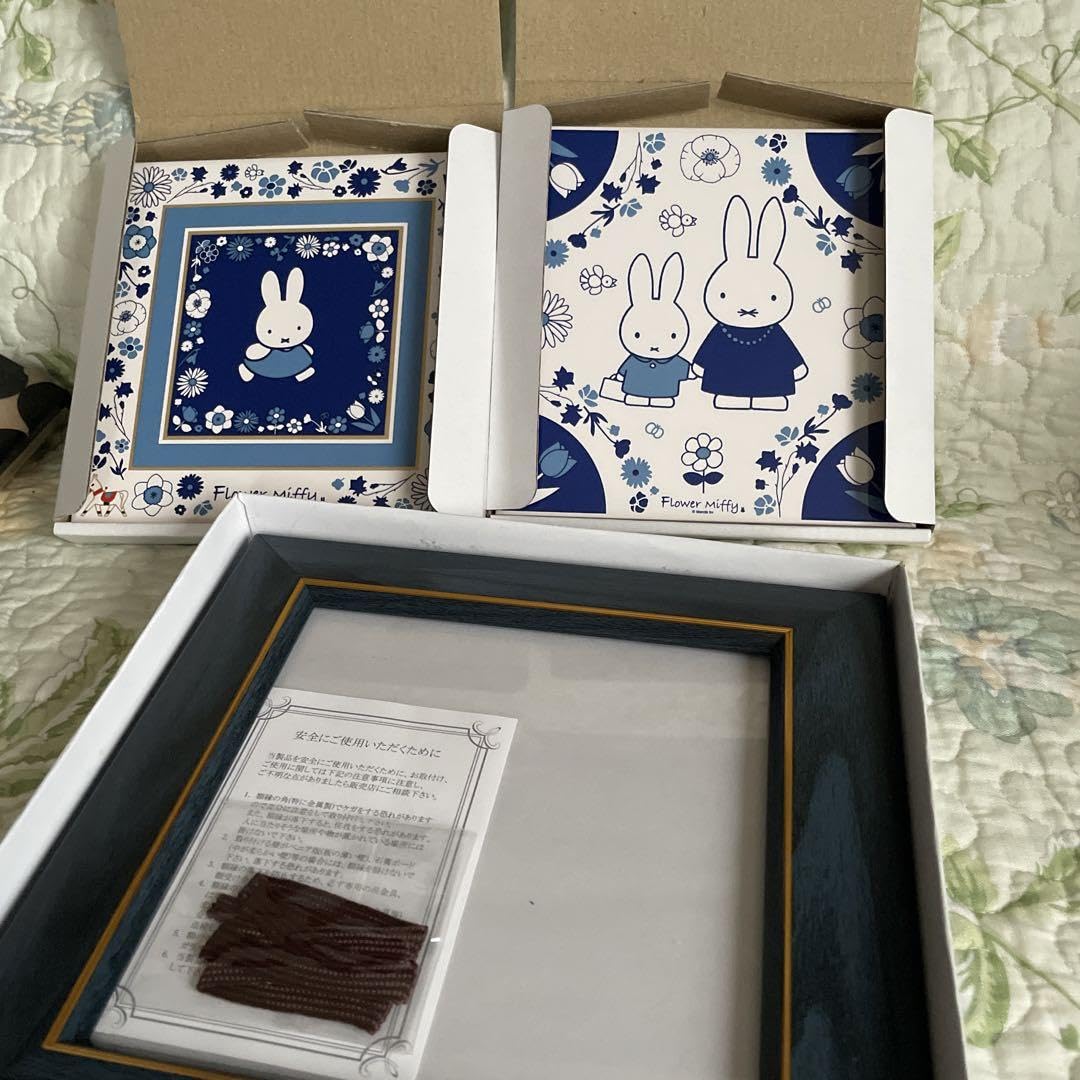Amazon.co.jp: ミッフィー タイル2つと額縁 : 文房具・オフィス用品