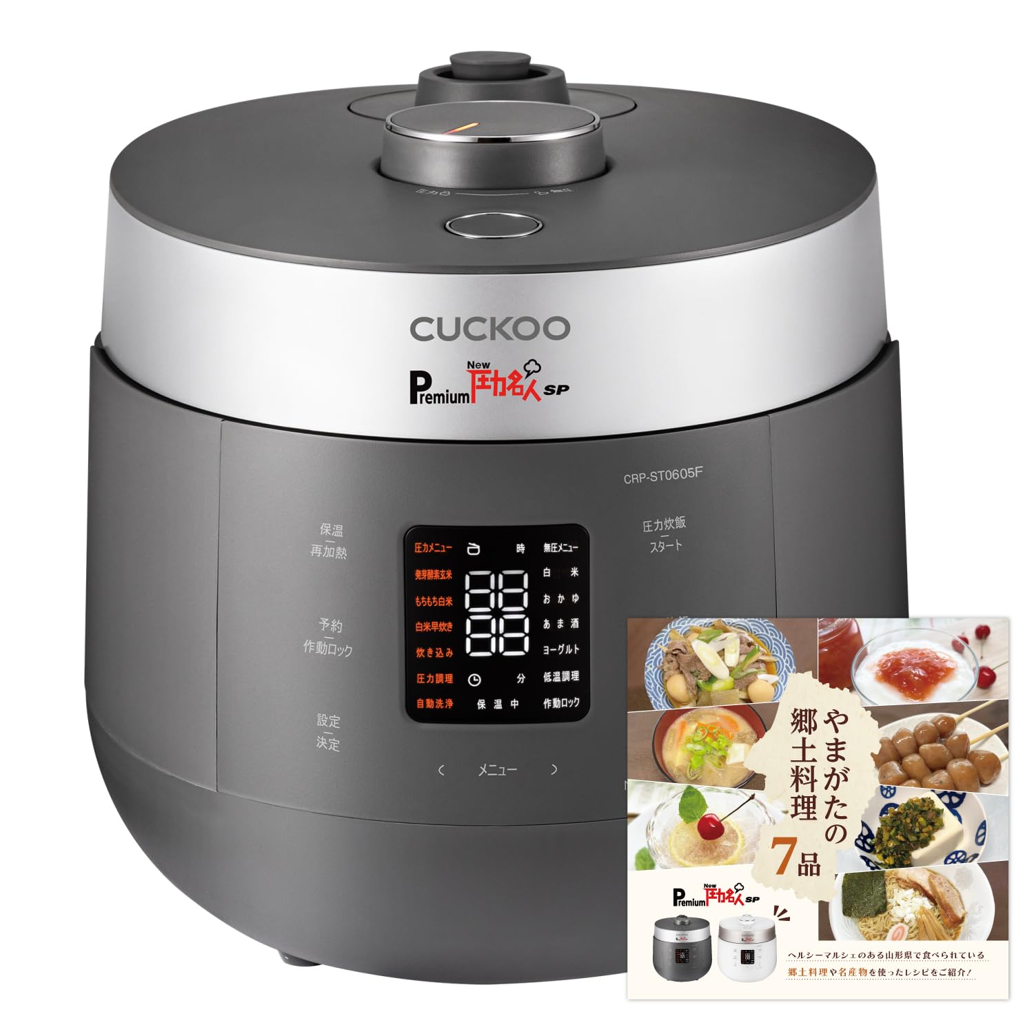 最終値下げCuckoo premium new 圧力名人sp ST0605F Amazon | CUCKOO