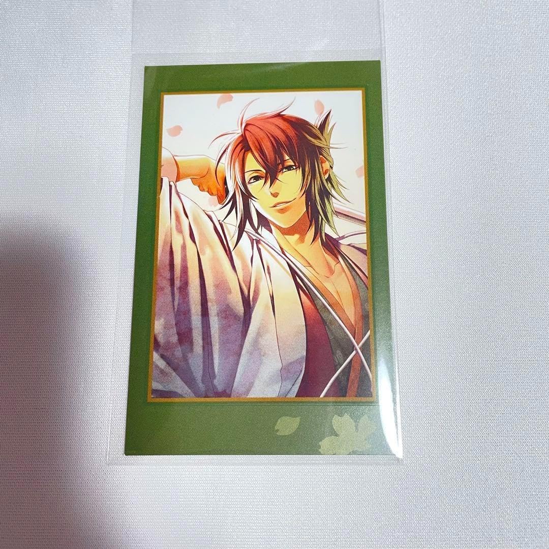 薄桜鬼 真改 沖田総司 ランダムフォトカード Amazon.co.jp: 薄桜鬼 薄桜商店 ランダムフォトジェニックカード 沖田