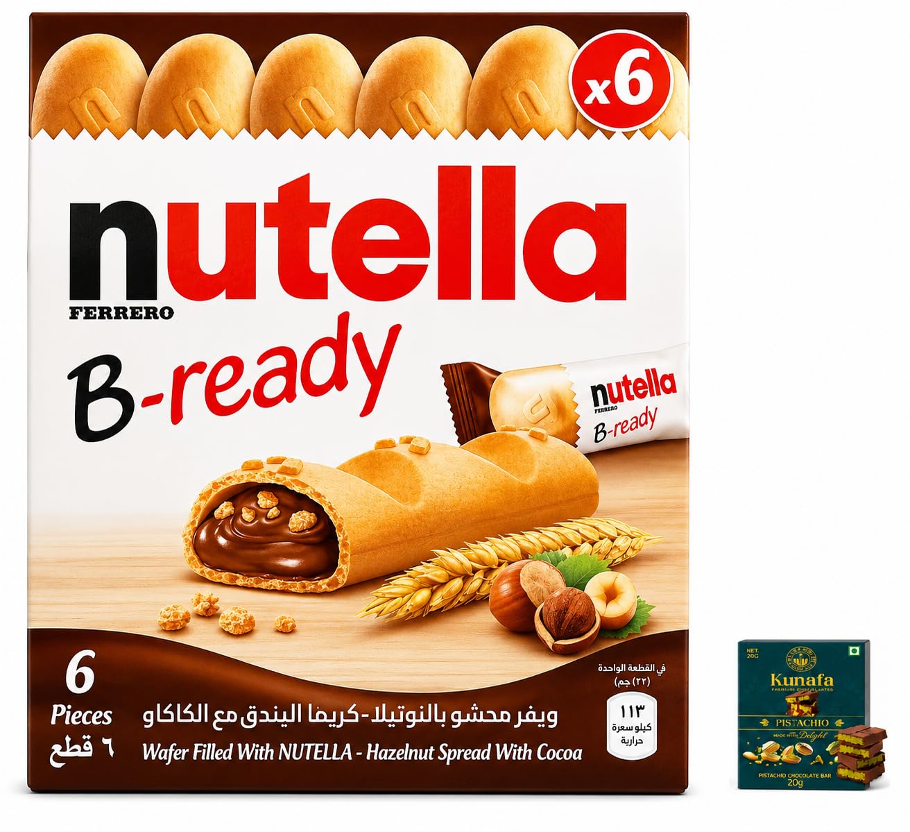 Nutellaas B-ready Wafer Filled with Hazelnut Spread 6 Pieces 132g With FREE Flavourito Kunafa Chocolate 20g By Decadent Foods-image-29