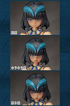 alphamax - 【新品】DarkAdvent Undeaddress アイシス DX ver. Alphamax DarkAdvent Undeaddress Isis DX ver. AX-1190 Plastic