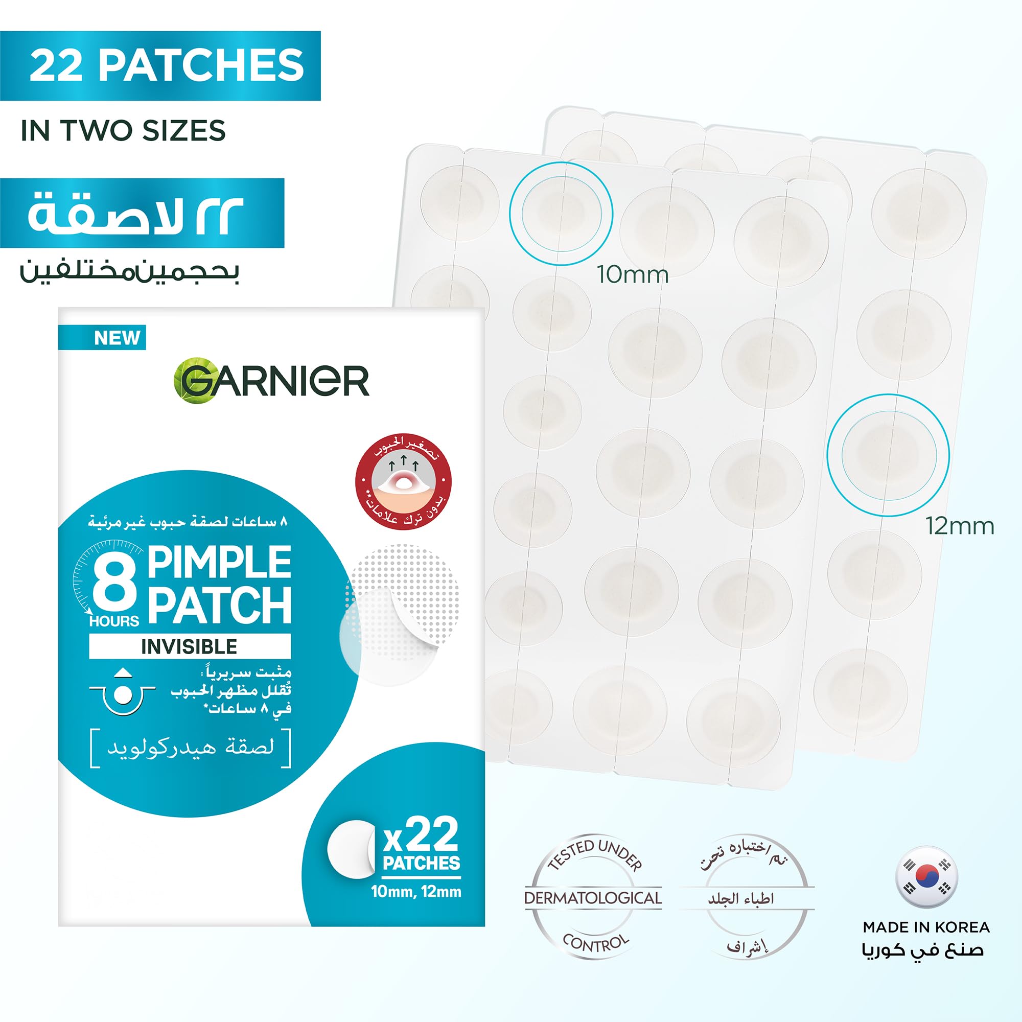 Garnier SkinActive Fast Clear Pimple Patches 8 Pack – Invisible Hydrocolloid Spot Patches for Blemishes, Protects & Conceals Spots Overnight & Day, Stop Touching