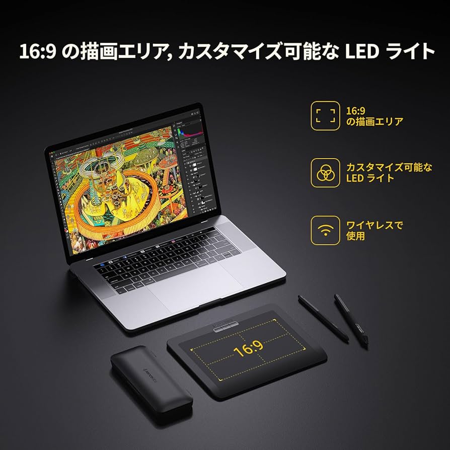 Amazon.co.jp: XENCELABS ペンタブレット Small スタンダード 8インチ