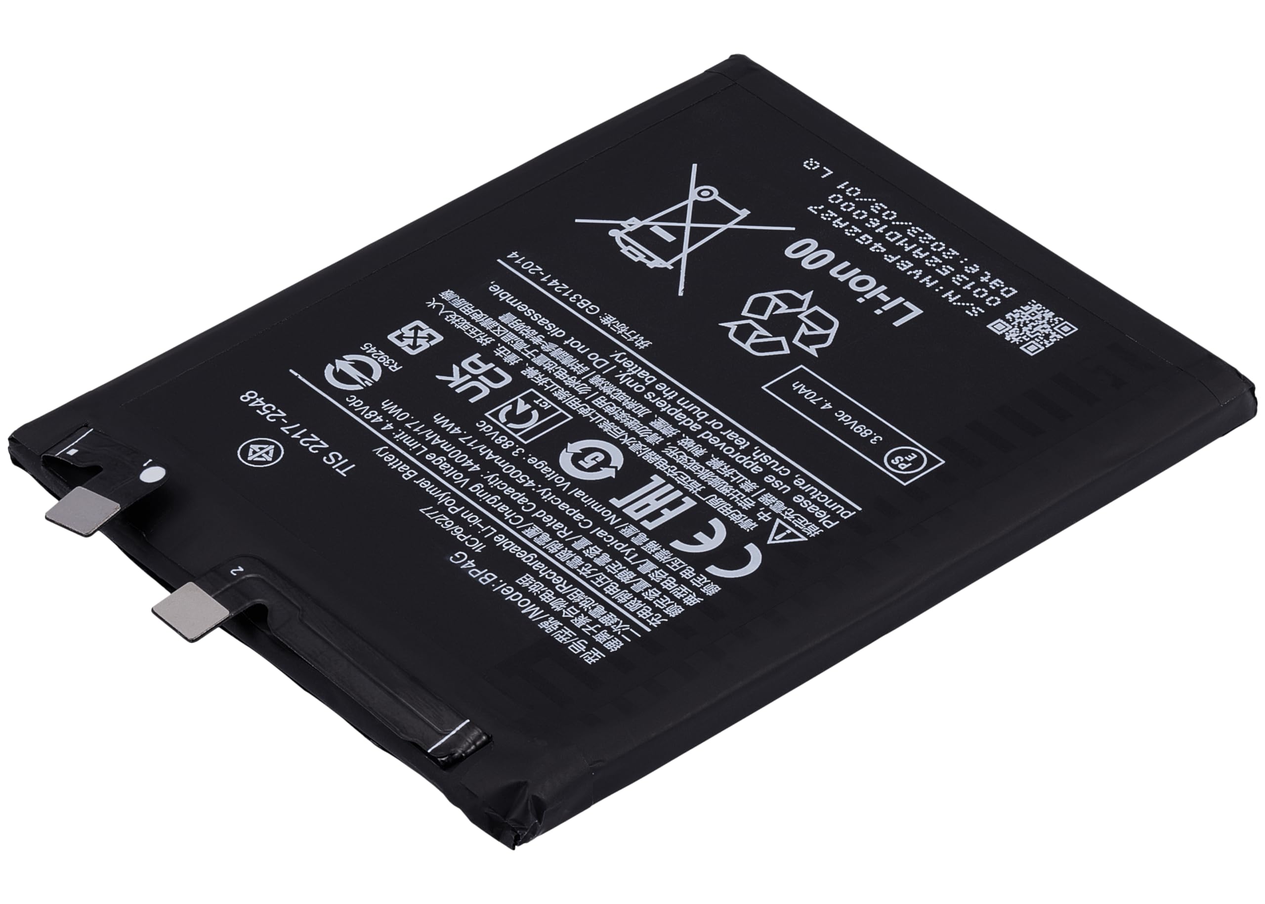 DIFFUSEUR CENTRAL DE PARE CHOC ARRIERE SKODA SUPERB III PHASE 2 SPORTLINE OU LAURIN & KLEMENT (07-2019/2024