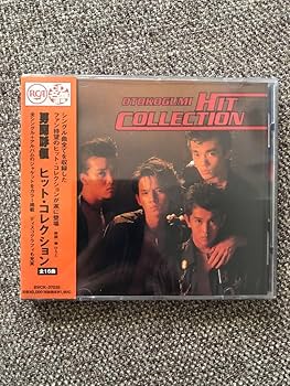 Amazon.co.jp: 男闘呼組 ヒットコレクション HitCollection