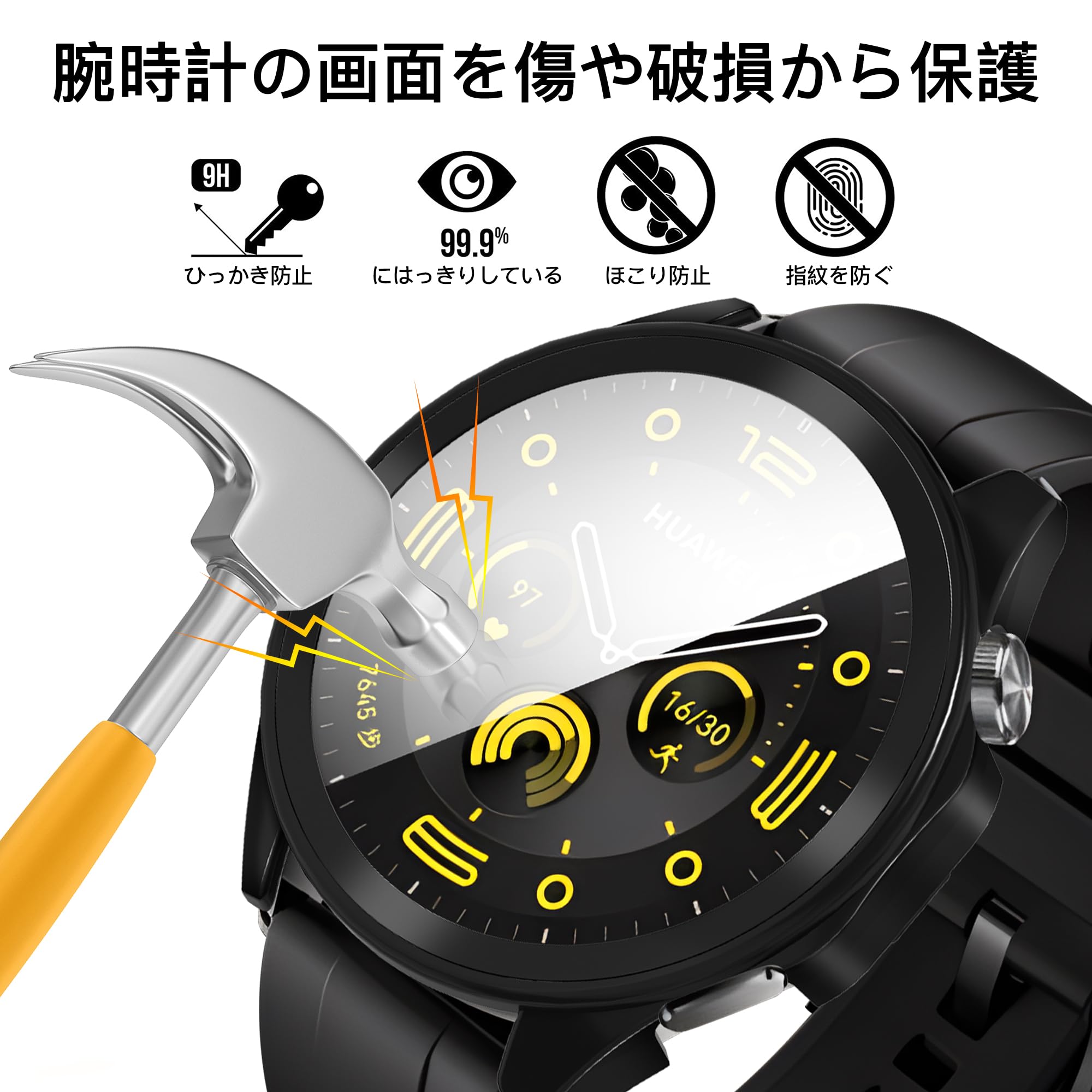 Amazon.co.jp: Suoman for Huawei Watch GT4 46MM保護ケース(2個)高 