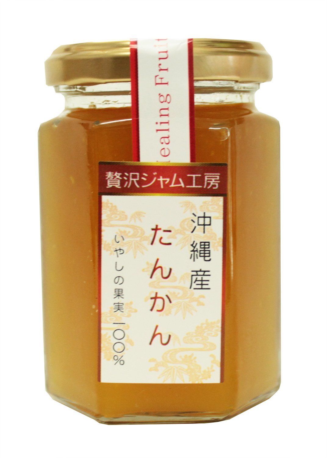 沖縄特産販売 贅沢ジャム工房　沖縄産たんかん 大宜味村産タンカンをまるごと1個使用 南国フルーツの香りに デザートのような美味しさのフルーツジャム