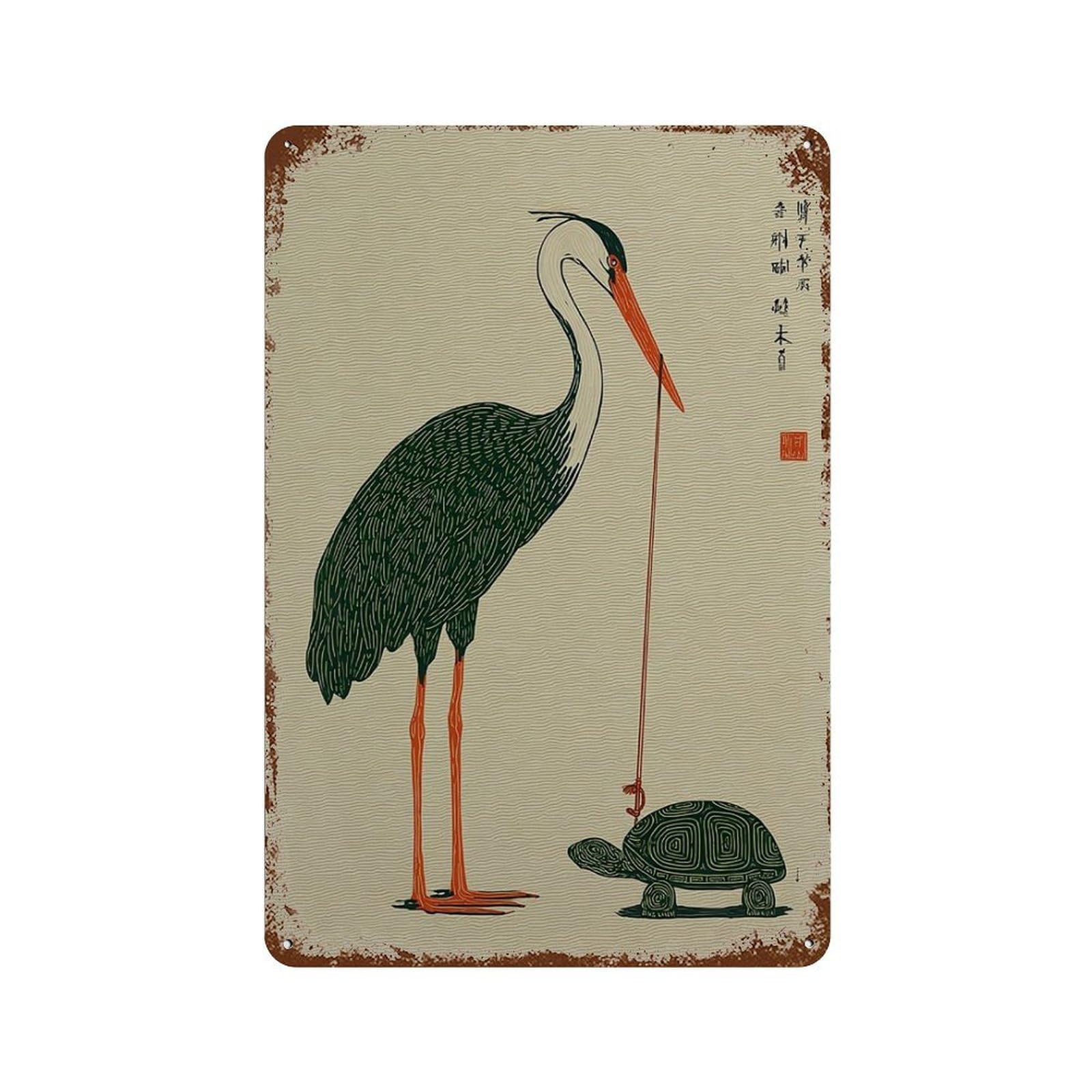 xiaoxiaoshen Crane And Turtle Japanese Symbolism Minimal Nature Wall Decor Art Metal Tin Poster Modern Home Decor Art Home Bar Shop Decorations Vintage Sign 30x20cm