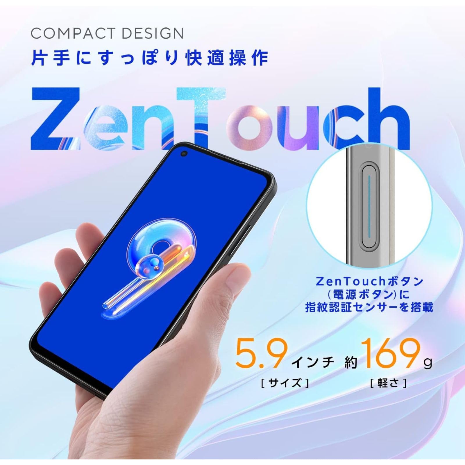 Amazon | 【整備済み品】 ASUS スマートフォン Zenfone 9 ムーンライト