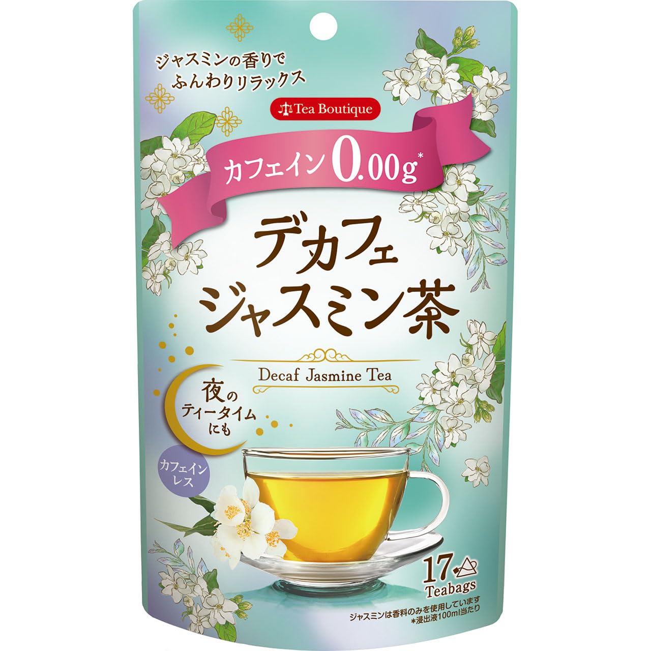 Amazon.co.jp: Tea Boutique(ティー・ブティック) ティーブティック