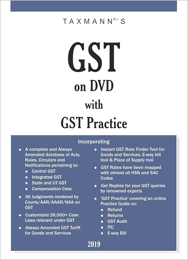 GST on DVD with GST Practice Amazon.in Software