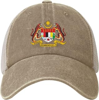 Malaysia National Emblem Baseball Cap Golf Flat Brim Bill Dad Hat Adjustable Classic Truck Hat Cap Men WomenBlack