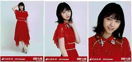 乃木坂46 生写真 ドーム衣装4(2018 March Ⅱ) 乃木坂46 生写真 ドーム衣装4(2018 March Ⅱ)