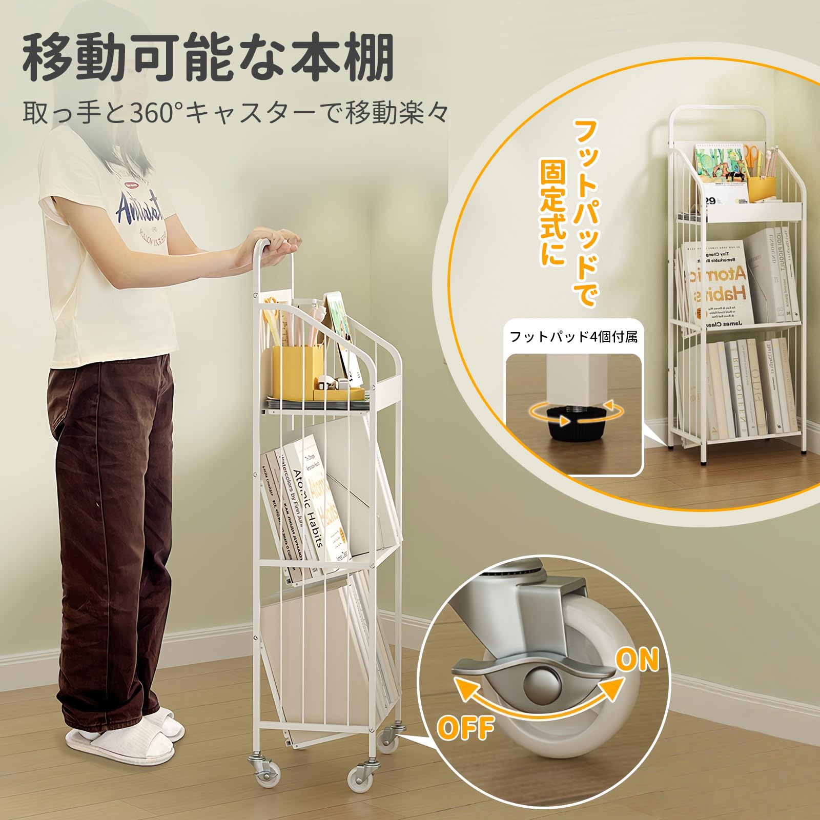 Amazon｜KoiFlow ファイルワゴン ファイルラック 書類収納 本棚 ブック 