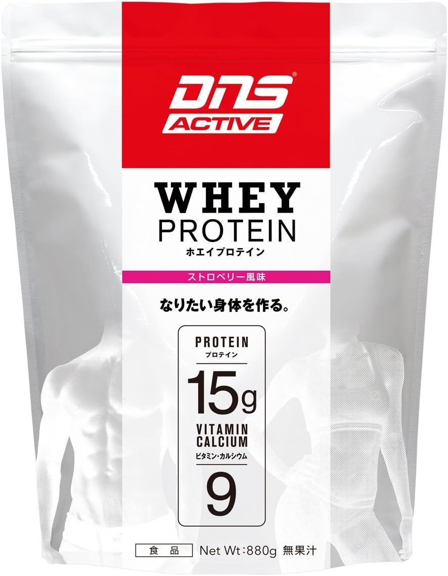 期待の抹茶味 Dns プロテイン ホエイ 100 抹茶 購入レビュー
