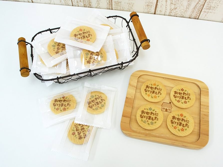 Amazon.co.jp: メッセージバタークッキー 大袋 お世話になりまし