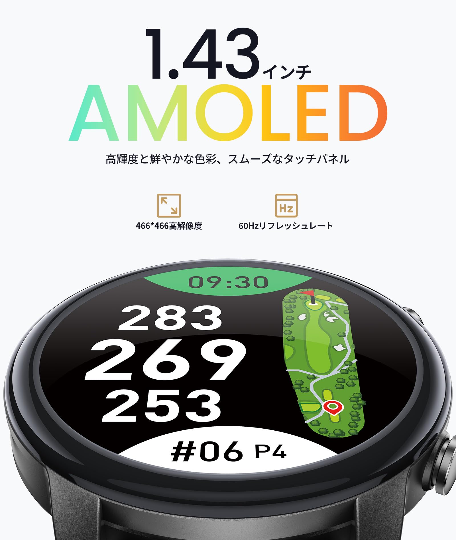 Amazon.co.jp: SILLAID（シライド）GW20 ゴルフウォッチ 「今平周吾