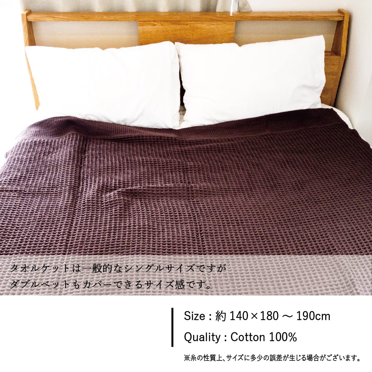 Amazon.co.jp: OZ UOMO ラッピング済み 今治タオルケット