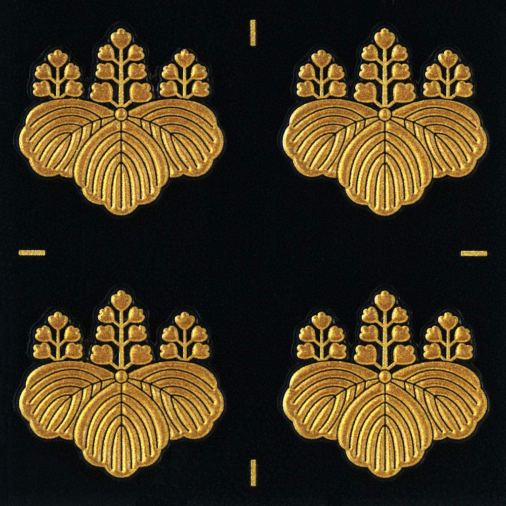 金泥高盛　五七の桐家紋　漆塗　明治期　　　za-1 Amazon.co.jp: 家紋 蒔絵シール 家紋ステッカー 「五七桐/GD 24mm」 金