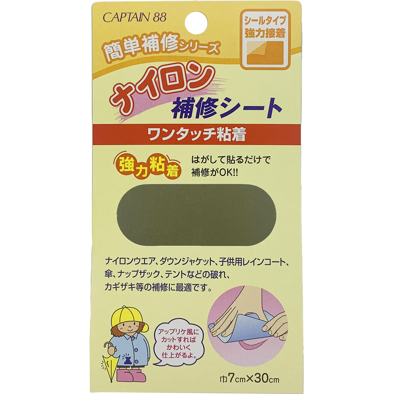 ??????????????????G cp90-5