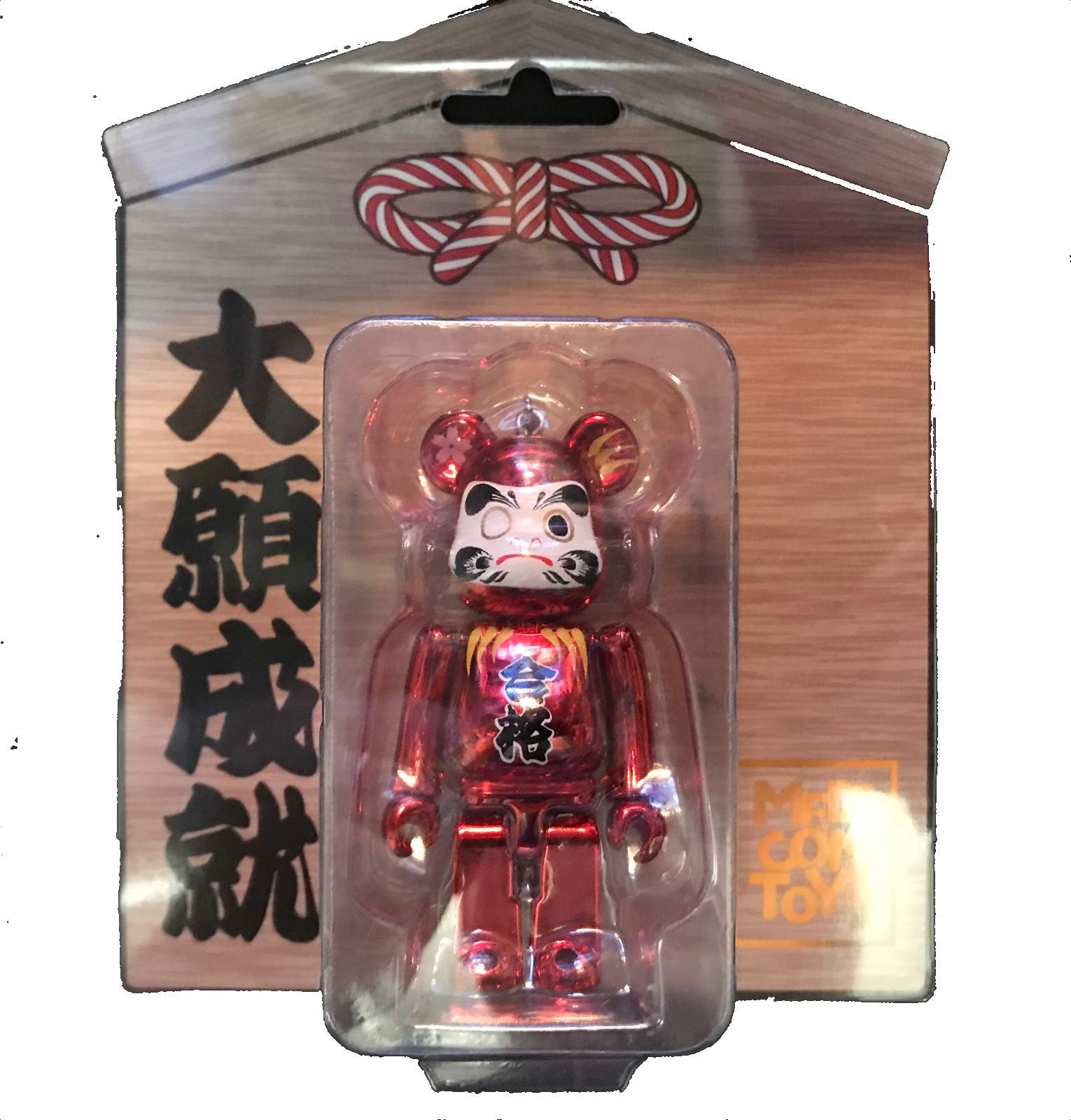 Amazon | 【MEDICOMTOY】BE@RBRICK 達磨 赤メッキ 合格 100％ だるま 