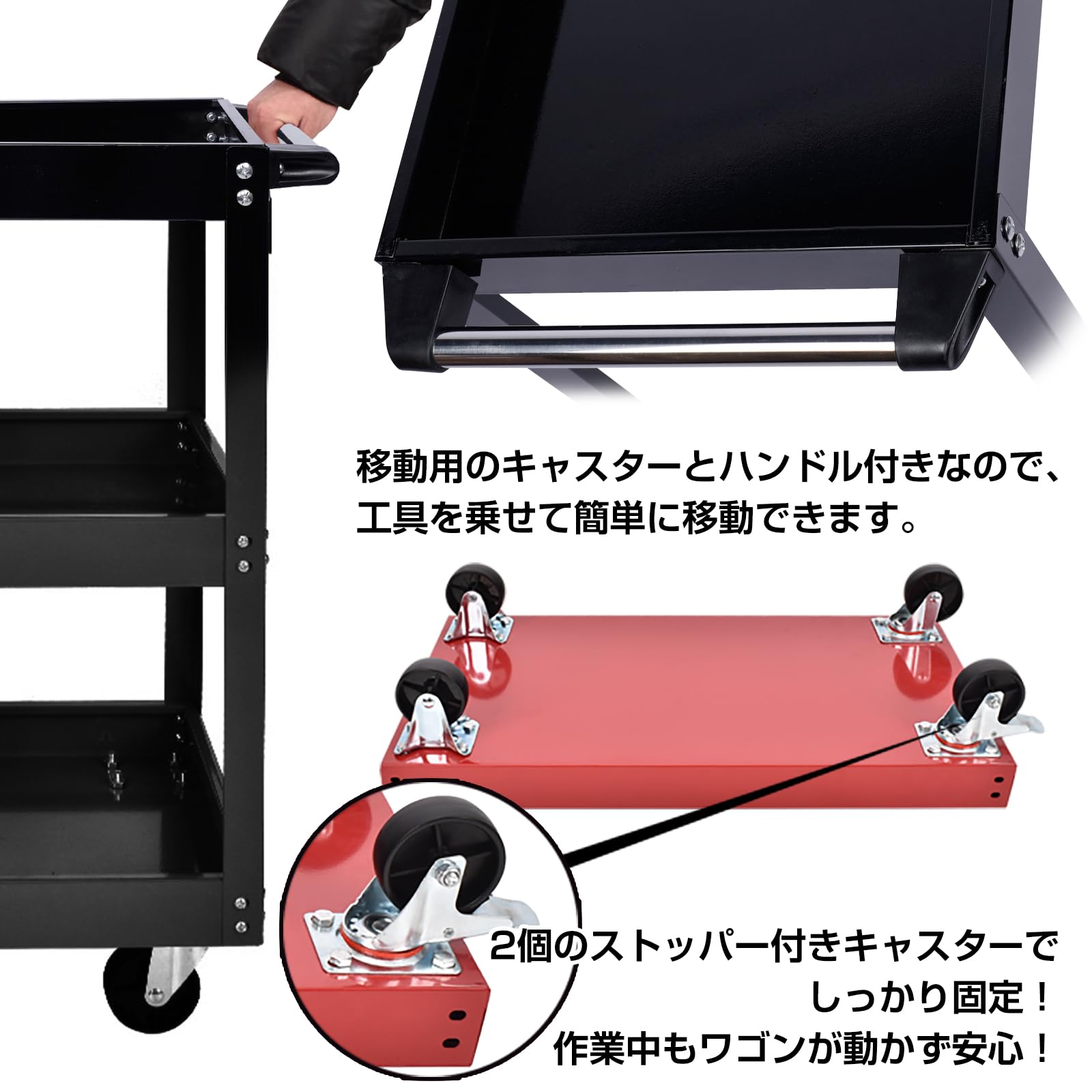 Amazon.co.jp: Sunpercy 3-Tier Tool Wagon with Caster Lock