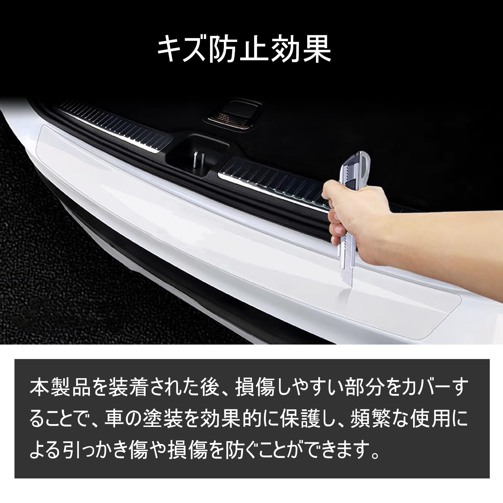 Amazon | YHJKOPO 車用リアバンパーガード アウディ A3セダン/A3 