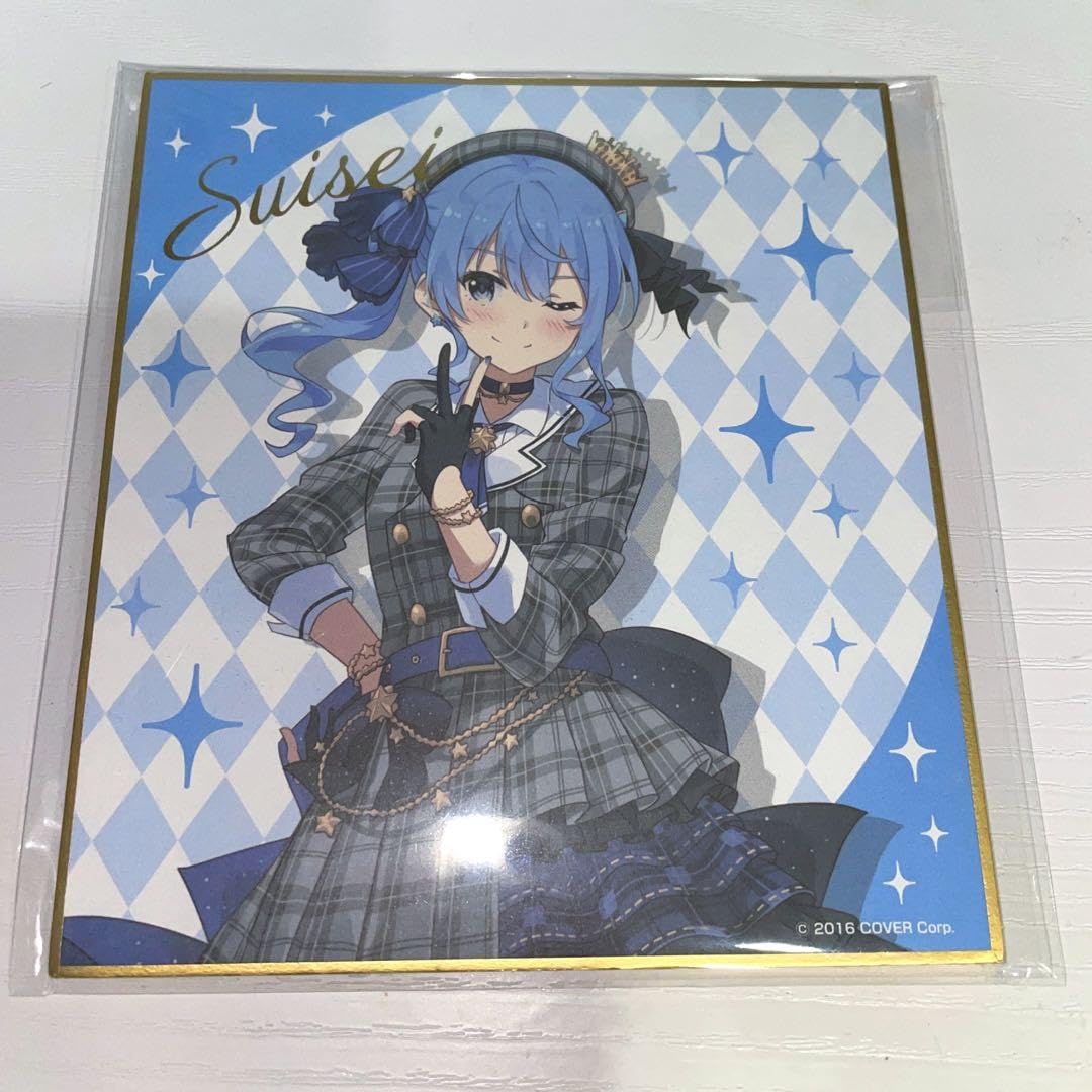Amazon.co.jp: 星街すいせい ホロフェス ミニ色紙 : 文房具・オフィス用品
