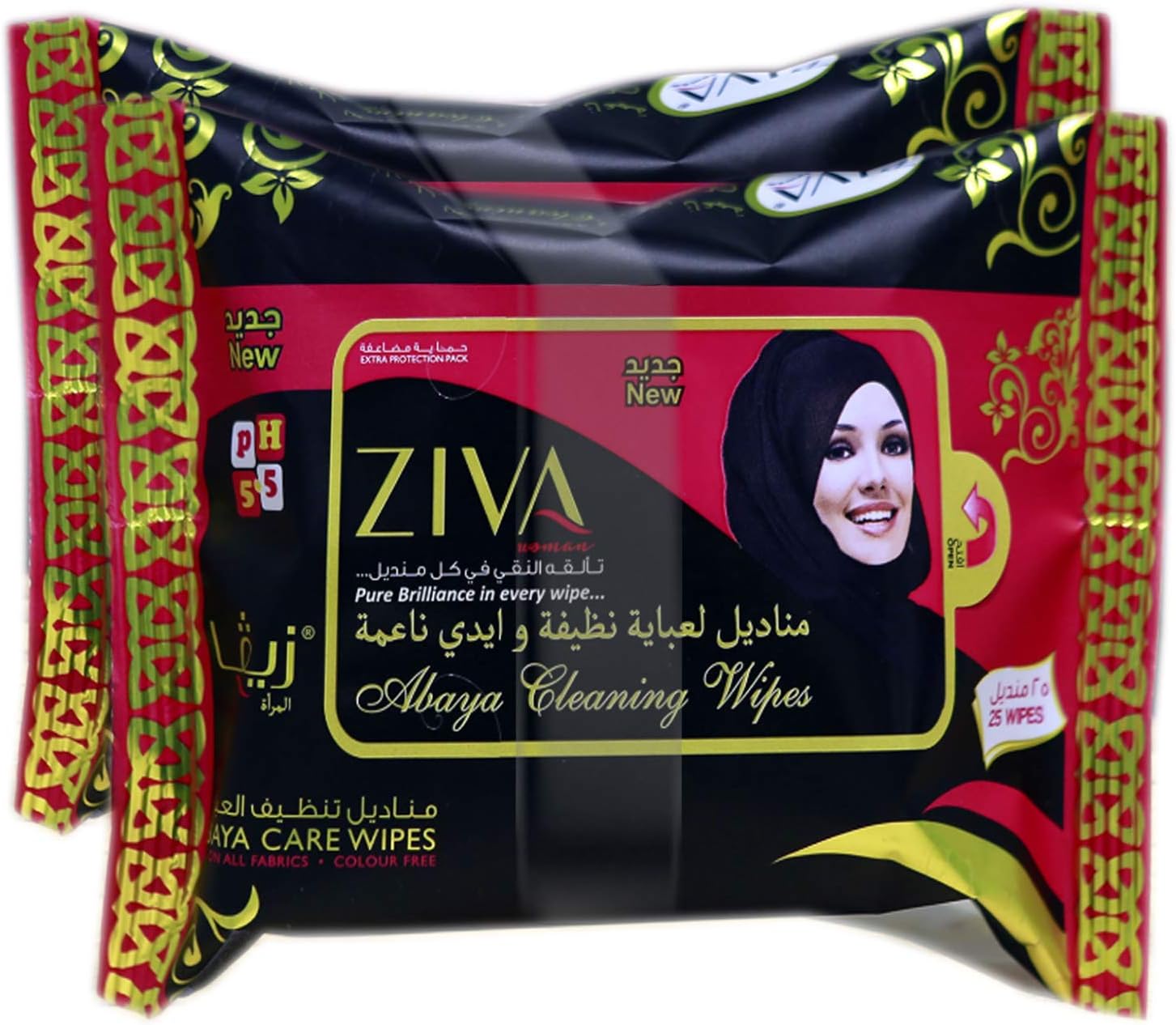 Ziva Abaya Cleaning Wipes, Pack of 2 x 25 Sheets, (50 Wipes)