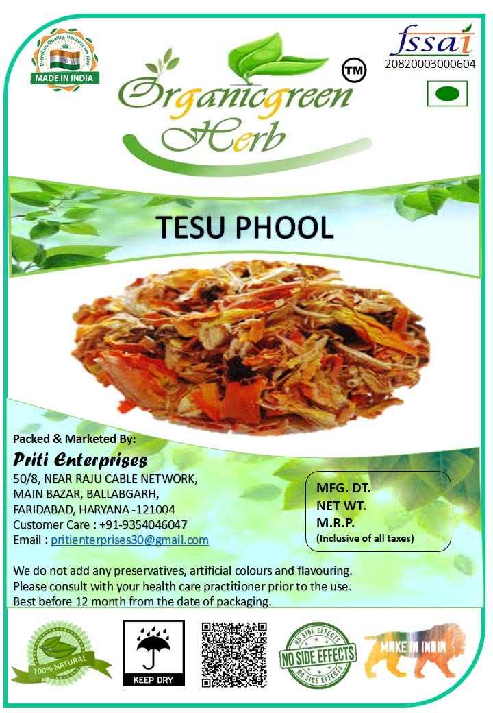 Organicgreen Herb Tesu ke Phool DRY -400 Gms, Palash ke phool, Tesu Flower, Bute a Monosperma, Flower of Palash, Kesu Phool loose-image-40