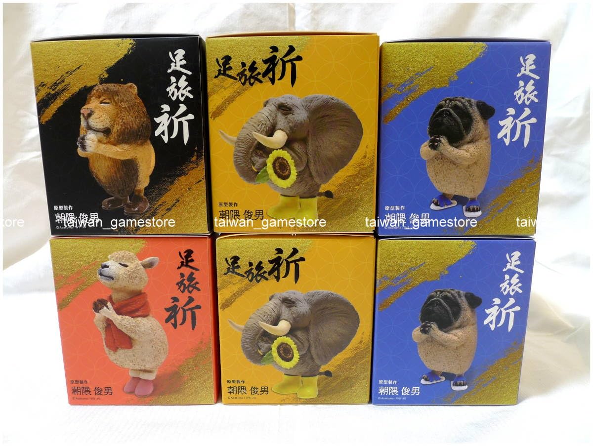 朝隈俊男　限定品　犬の留守番　パグ　新品未開封 朝隈俊男 犬の留守番 白パグ