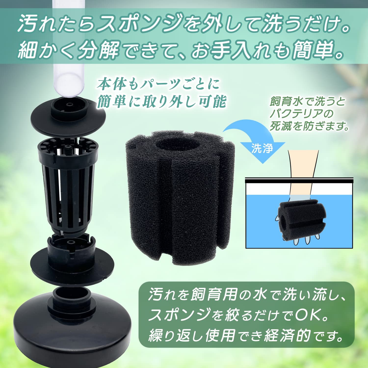 RedBeryl スポンジフィルター 水槽 投げ込み式 ろ過装置 XY-180 XY-280 XY-380 交換用 取替え 水草 シングル スポンジ フィルター (XY-180, スポンジ4個) - 5